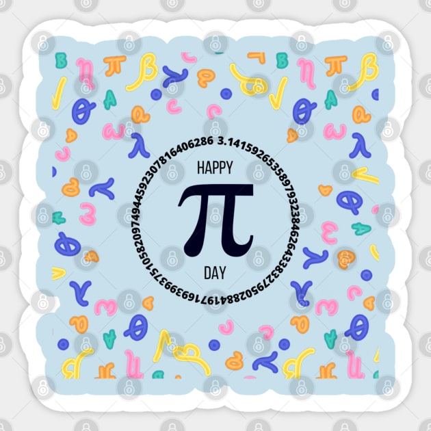 pi day Sticker by Dylante